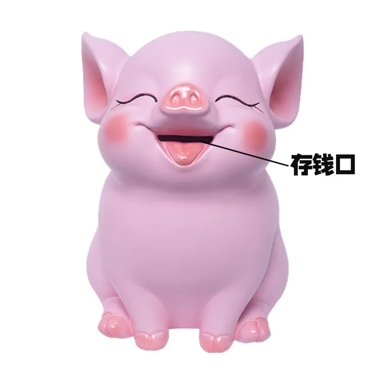 存钱罐摆件装饰猪玄关不可取现货储蓄罐儿童办公室超大号