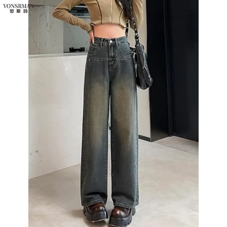 阔腿牛仔裤女春秋2025年新款高腰显瘦覆古窄版垂感直筒拖地长裤子