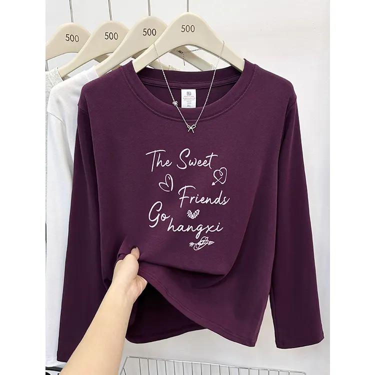 大码女装正肩圆领长袖t恤秋冬季胖mm时尚字母印花内搭打底衫上衣