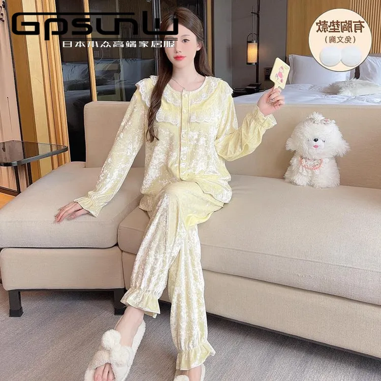 gpsunlu春秋款加绒睡衣女款冬季金丝绒带胸垫长袖套装家居服保暖