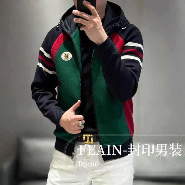 高端男士羊毛混纺立体拼色撞色连帽款针织夹克8057