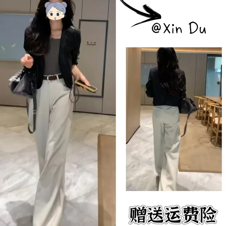 2025秋季新款时尚显瘦气质女士网红洋气两件套百搭款D23759