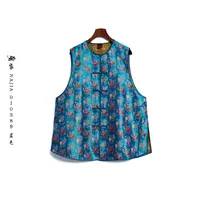 娜家·国风【希腊翼马】蜀锦汉服马甲 张和才古蜀锦无袖中式圆领