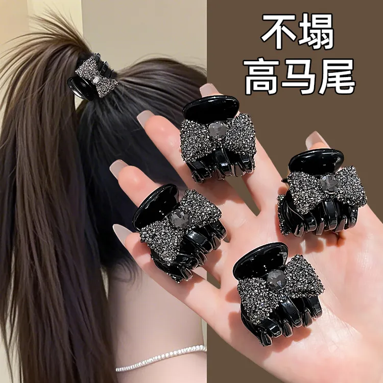 高马尾固定神器小号抓夹水钻蝴蝶结发夹发卡女发量少马尾夹子头饰