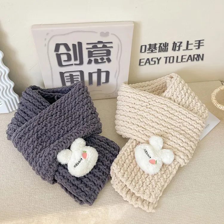 手工编织围巾材料包亲手织兔子围脖材料包手工diy礼物送男女朋友