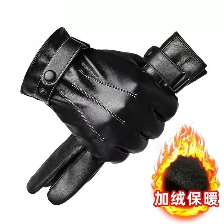 皮手套男士冬加绒加厚骑车防风防水保暖触屏摩托车棉冬季骑行手套