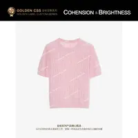 凝慧【奶桃甜心】气质绞花纹亮片圆领短袖针织衫时尚百搭上衣JS122