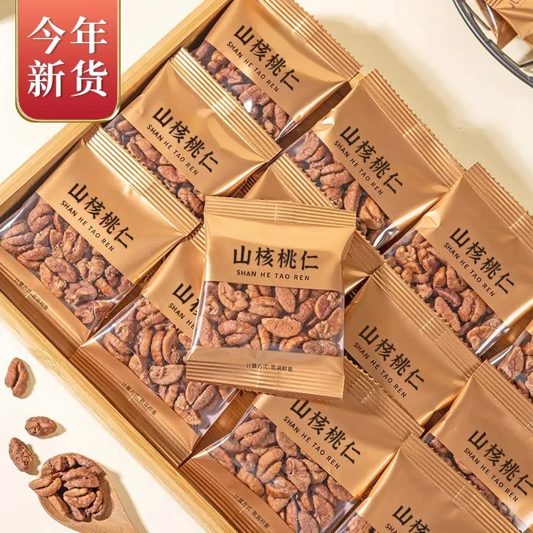新货野山核桃仁独立小包小核桃仁免手剥即食坚果果仁儿童孕妇零食