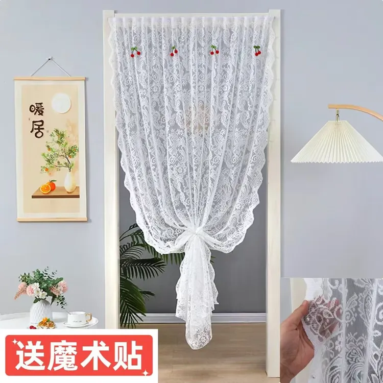 法式复古纱帘飘窗内开窗魔术贴钉珠免打孔蕾丝田园窗帘门帘隔断帘