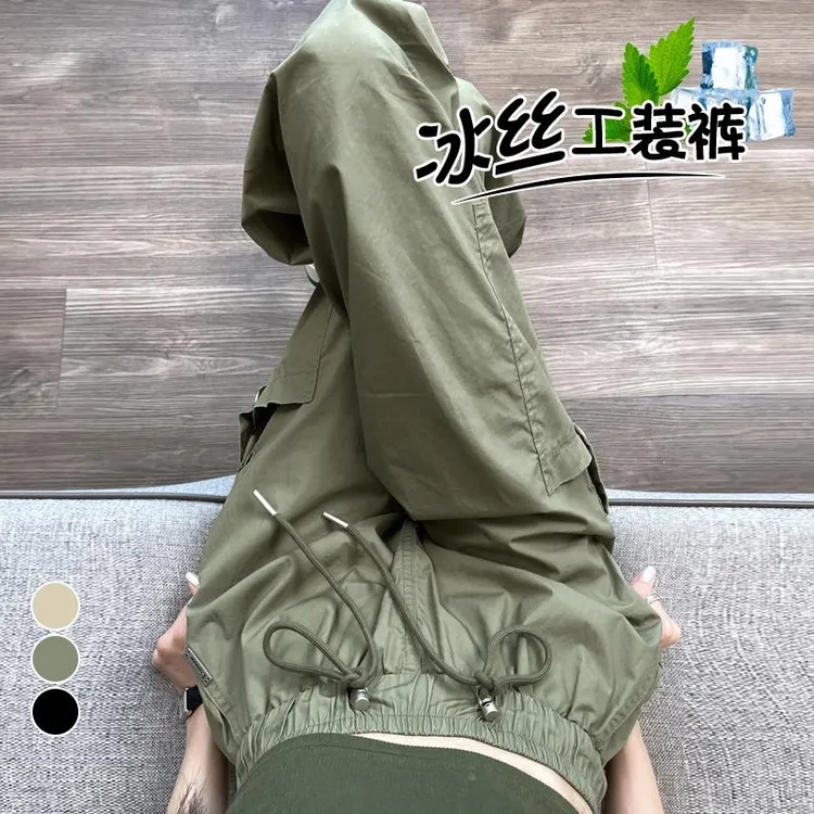 美式冰丝速干机能工装裤女2025夏季薄款松紧腰束脚休闲冲锋运动裤