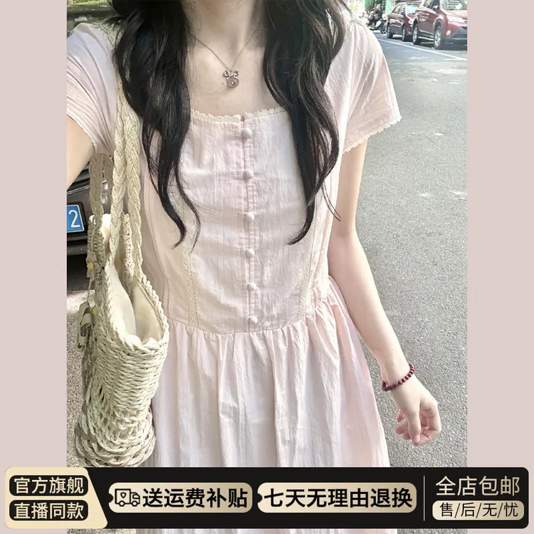 法式粉色蕾丝花边连衣裙子女夏季2025新款温柔气质高级感度假长裙