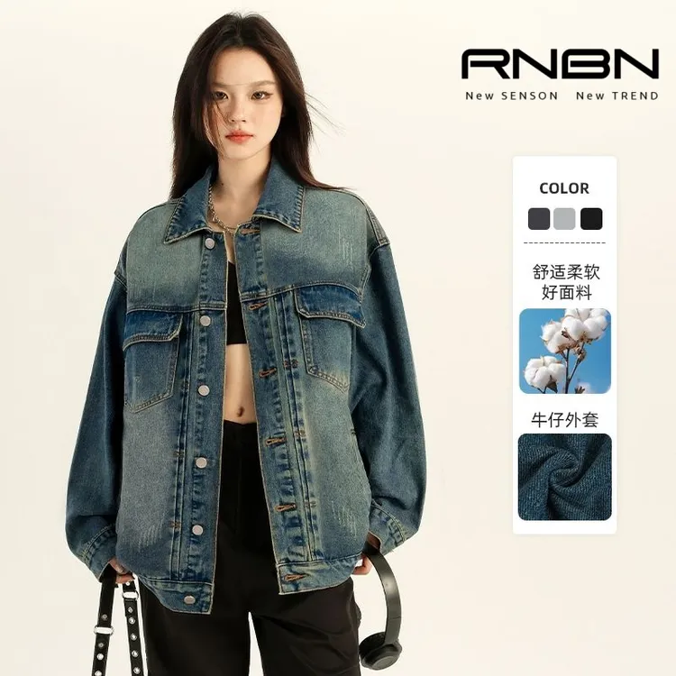RNBN新款翻领时尚复古怀旧风牛仔上衣街头潮流显瘦气质百搭外套
