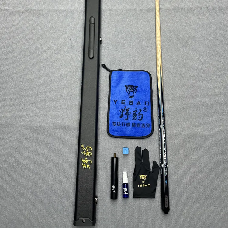 热销1:1复刻野豹班6同款雕刻花纹台球杆带NFC芯片编码京东包邮
