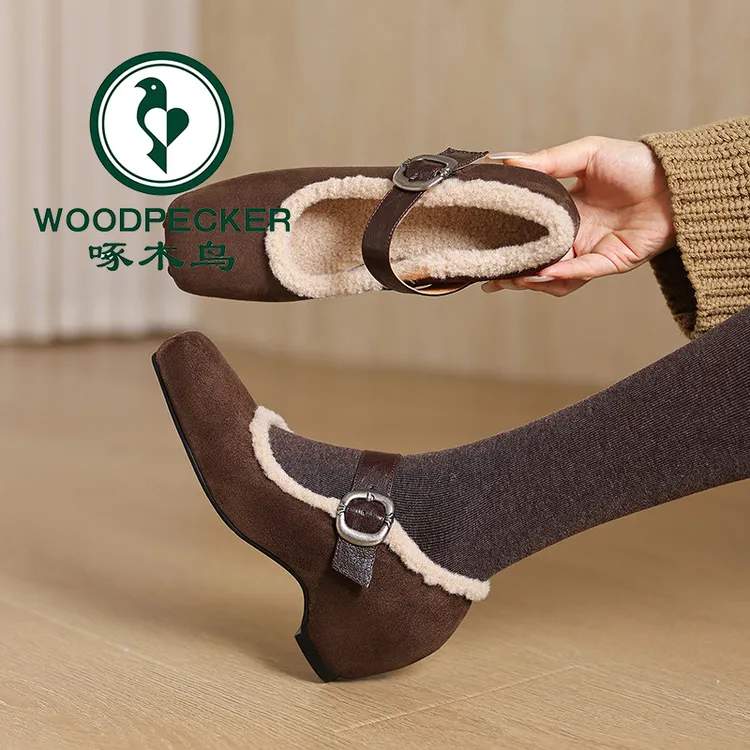 啄木鸟时尚毛毛鞋女2025年冬季加绒保暖棉鞋粗跟小个子玛丽珍单鞋