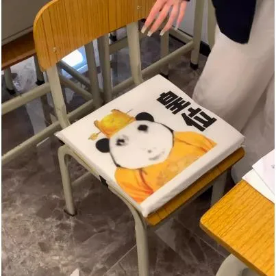 龙图皇帝皇位表情学生坐垫凳子椅子教室久坐防滑椅垫屁股垫子四季