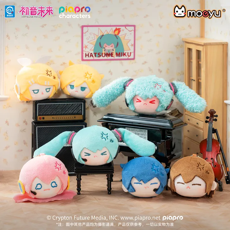 【bilibili】VOCALOID 初音未来 气鼓鼓系列 迷你团子 盲盒