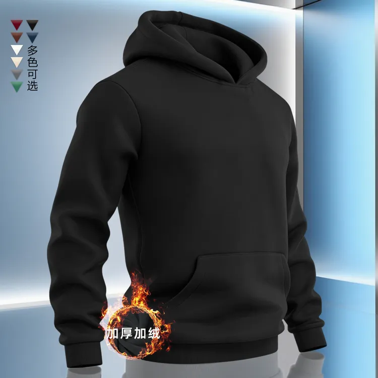 卫衣男士棉质宽松加绒加厚带帽衫黑色冬季春秋款运动休闲连帽外套