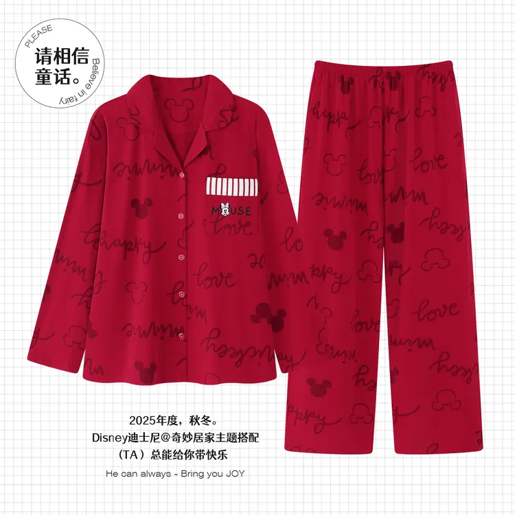 迪士尼本命年双层纯棉睡衣女款春秋季长袖新娘抑菌喜庆家居服套装
