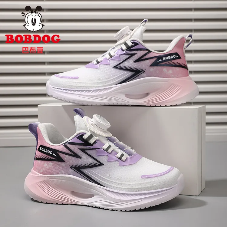 巴布豆童鞋女童鞋子春秋款网面透气女孩运动鞋春季纽扣儿童跑步鞋