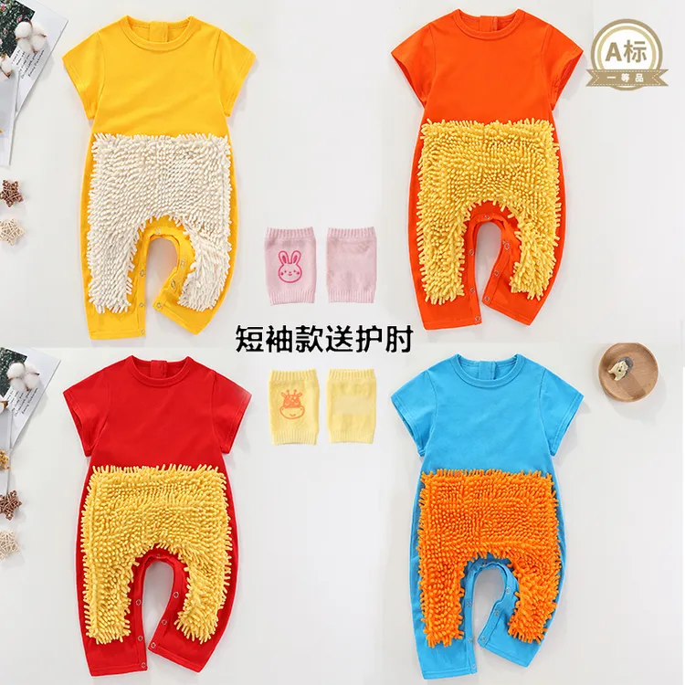 宝宝爬爬服婴儿拖地爬行服拖把擦地板防脏连体衣罩衣夏季薄款短袖