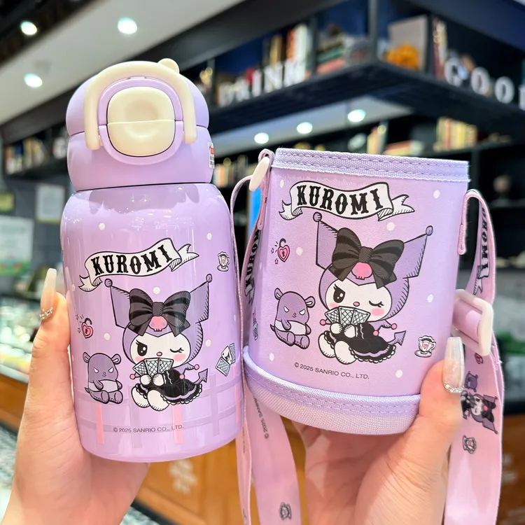 库洛米儿童保温杯上学专用双饮吸管杯带杯套防摔小学生幼儿园水壶
