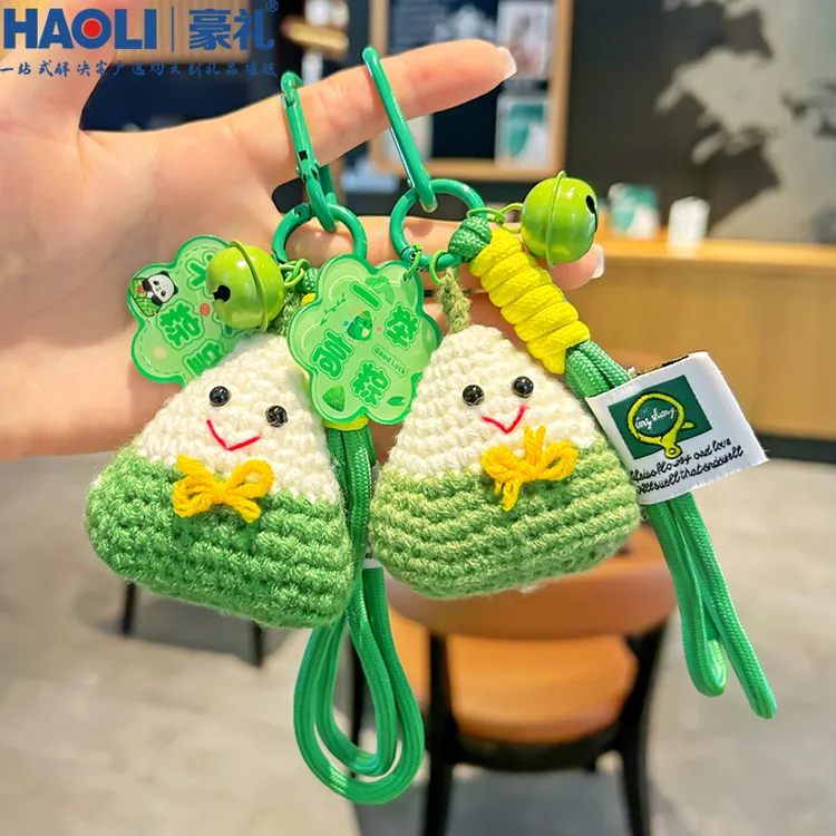 2025手工编制一举高粽钥匙扣包包挂件端午粽子中高考励志加油礼物