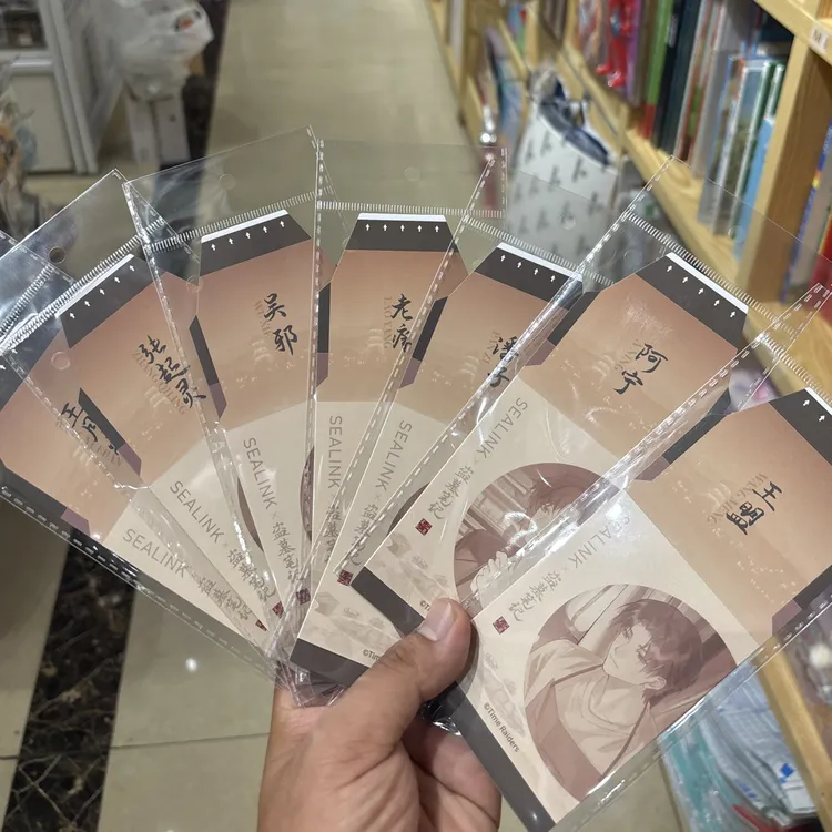 盗墓笔记 宴西湖 撕拉拍立得