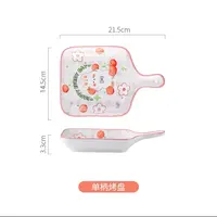 小兔子陶瓷可爱手柄盘
