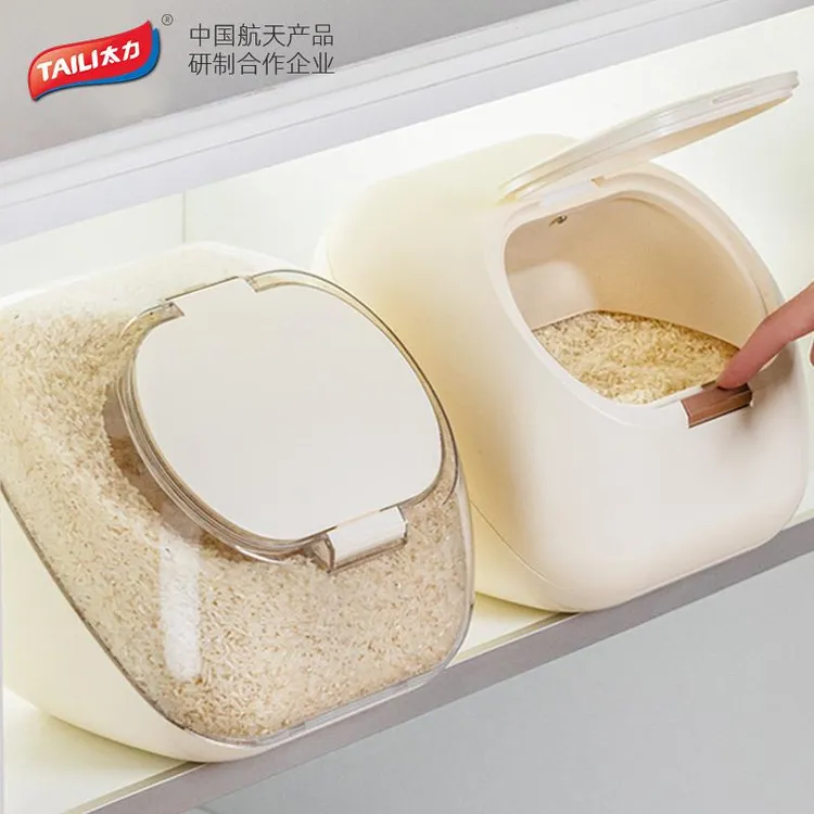 太力橱柜米桶家用装米缸大米收纳盒面粉面桶储物罐防虫食品级米箱
