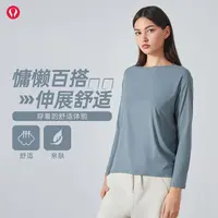 lulu露露双面裸感宽松瑜伽长袖女修身显瘦透气训练健身运动服上衣