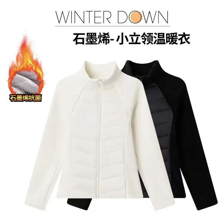 【运费补贴】轻薄运动打底棉服女防风冬保暖外套跑步瑜伽服健身上衣