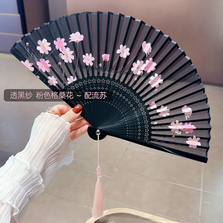 古风折扇透黑色花朵国风扇女夏旗袍汉服拍照舞蹈扇子带流苏凉竹扇