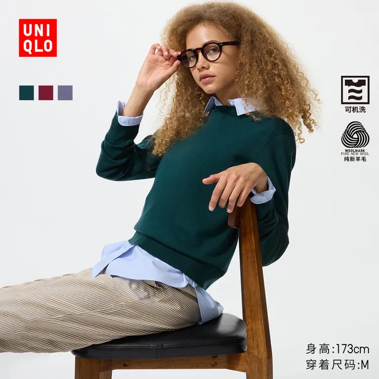 优衣库女装精纺美利奴羊毛圆领针织衫长袖通勤478330