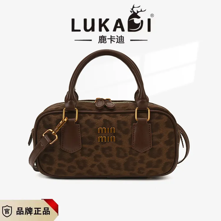 复古豹纹手提保龄球包女2025秋冬新款超火百搭通勤单肩斜挎小拎包