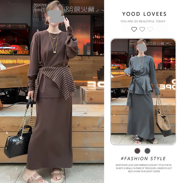 慵懒风休闲套装女2025春秋简约圆领长袖卫衣条纹披肩半身裙三件套