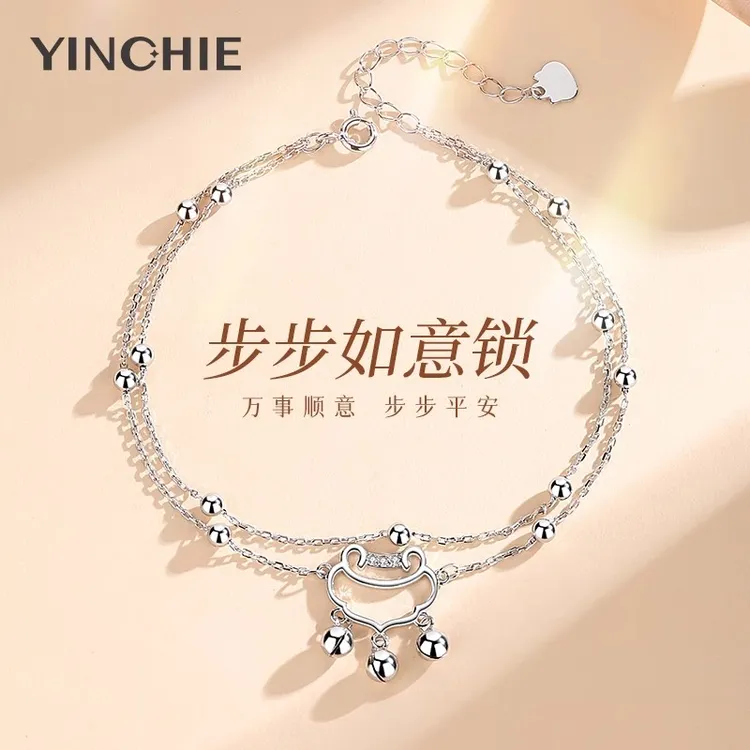 925银脚链 古风银质脚链步步如意平安锁铃铛脚链女新款