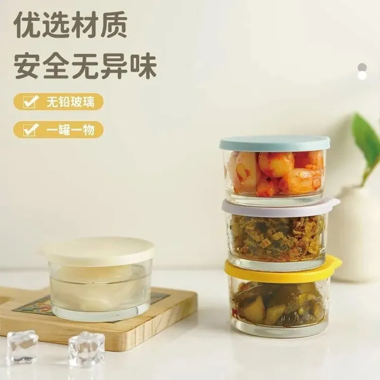 玻璃咸菜小碗小菜水果泡菜咸菜保鲜盒密封防串味冰箱厨房带盖6086