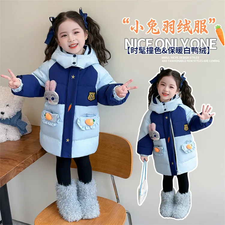 女童羽绒服冬季2025新款儿童卡通洋气宝宝白鸭绒加厚保暖冬装外套