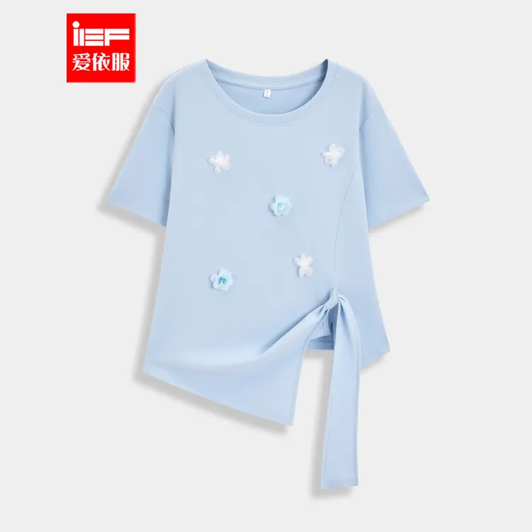 IEF/爱依服【微胖】大码女装2025夏季新款温柔风设计感上衣流光风