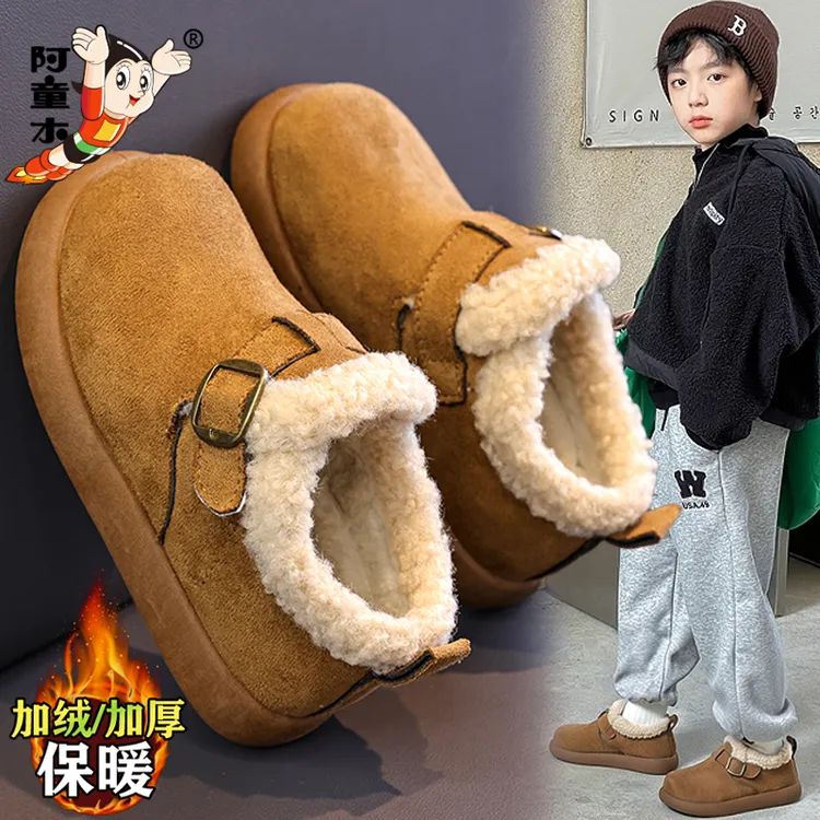 阿童木男童棉鞋2025冬季儿童运动勃肯冬鞋加绒保暖一脚蹬雪地短靴