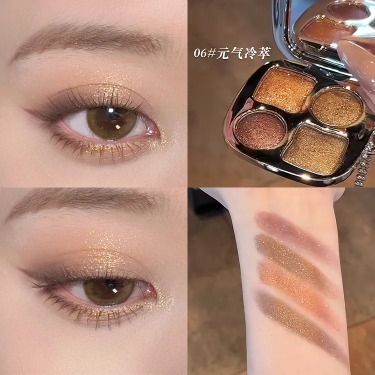 正品维妮小熊眼影盘日常淡妆低饱和大地四色哑光珠光亮片2025新款