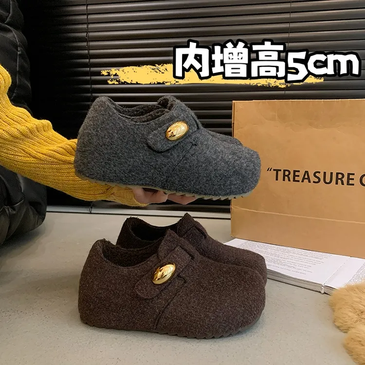 5cm内增高厚底灰色毛呢勃肯鞋女2025秋冬加绒保暖棉鞋懒人雪地靴