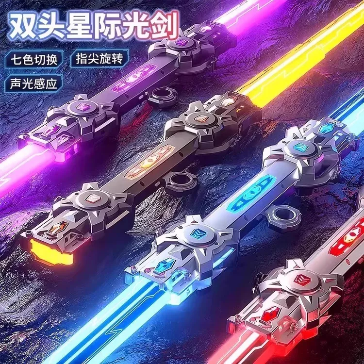 网红新款双刃伸缩光剑儿童玩具发光宝剑男孩炫酷炫酷发光剑镐玩具