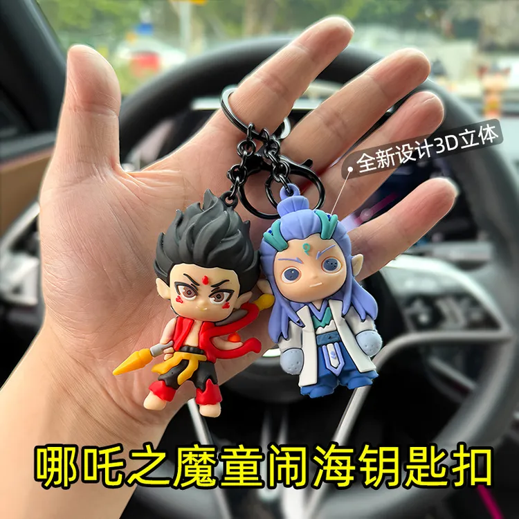 新款3D立体哪吒2之魔童闹海哪吒钥匙扣钥匙链硅胶高颜值书包挂件