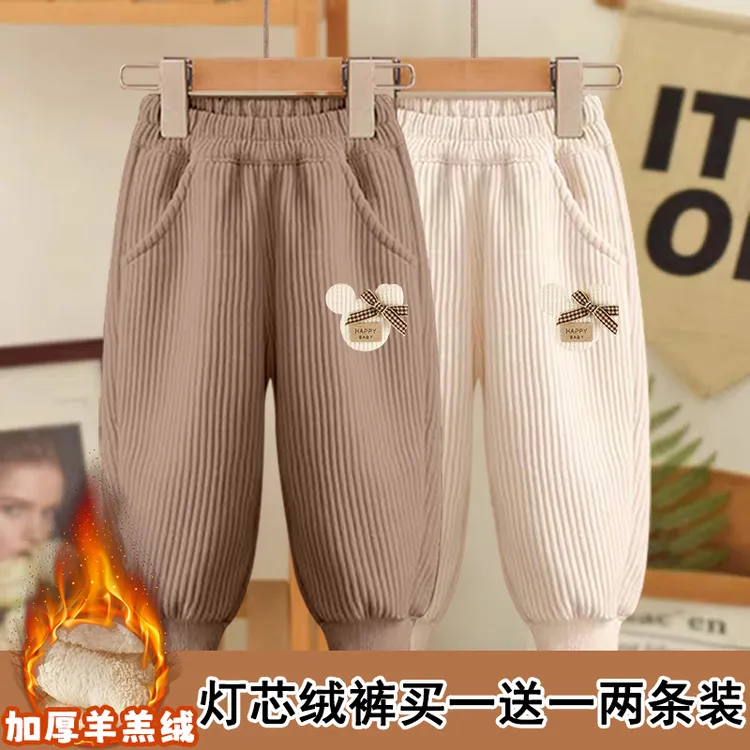 儿童加绒裤子休闲百搭女童灯芯绒裤冬季加厚款女宝宝运动裤中大童