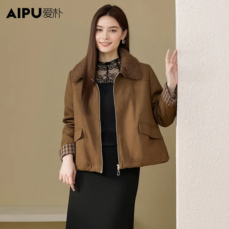 爱朴大码女装冬季新款时尚洋气保暖厚款翻领遮肉显瘦短外套77203