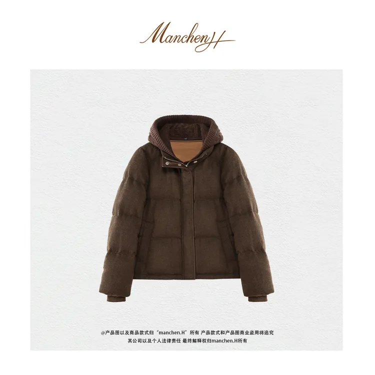 曼辰manchenh"雪境暖居"人字纹羊毛拼针织连帽鹅绒服（可拆卸）