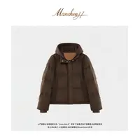 曼辰manchenh"雪境暖居"人字纹羊毛拼针织连帽鹅绒服(可拆卸)