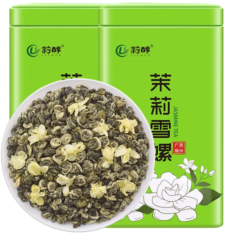 正宗茉莉花茶2025新茶浓香型耐泡广西横县龙珠雪螺可冷泡热泡茶叶