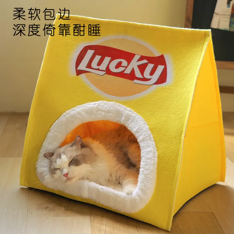 猫窝四季通用小型中型犬狗窝猫窝垫狗床比熊狗狗宠物窝养宠装备